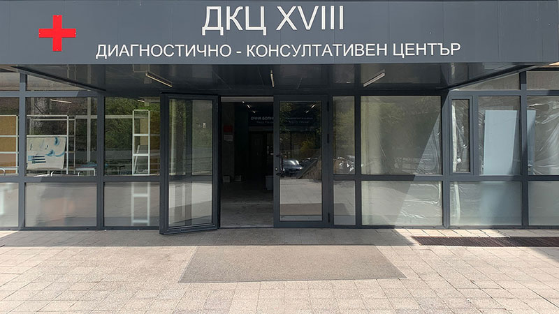 Проекти